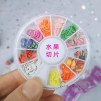 水果软陶条切片水晶泥史莱姆粘土装饰填充物美甲饰品材料 水果软陶圆盘1盒