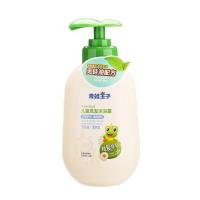 [纯天然无硅油]儿童洗发水沐浴露二合一小孩宝宝洗澡液 300清爽型(洗发沐浴二合一) 单瓶