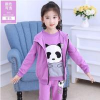 童装男童春装套装2021新款4儿童春秋季三件套5小男孩6运动衣服7岁[3月3日发完] 熊猫三件套 紫色 偏胖拍大一码标语