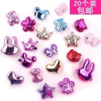 【10-20个装】宝宝发饰发夹 亮片韩版发夹儿童 可爱头发夹子 5对装