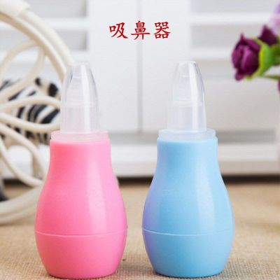 【买就送吸鼻器】便携式手动吸奶器 简易强力挤奶器 硅胶球催奶器【3月10日发完】 【蓝色吸鼻器】