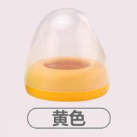 【买2送1盖帽+旋盖】专配贝亲宽口玻璃塑料PPSU奶瓶防尘盖帽配件 黄色