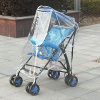 婴儿车伞车推车儿童车雨罩防风防砂挡雨披挡雨罩透明透气 不能躺小伞车款(EVA食品级无味)