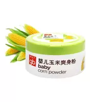 gb婴儿爽身粉干爽玉米爽身粉无滑石粉带粉扑120g 爽身粉120g