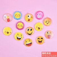 迷宫儿童表情可爱走珠迷宫益智玩具滚珠轨道迷宫幼儿园奖品批发 圆形迷宫随机发 1个装