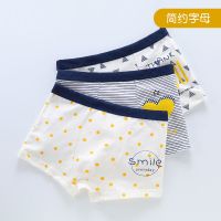 专柜儿童内裤男平角裤纯棉小中大童四角裤男孩宝宝裤衩 简约字母(三件装) 110