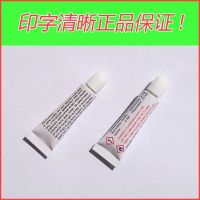 [10片5支胶水]PVC专业修补贴片充气游泳池 可修补沙发充气床垫 透明色 5支胶水+10片贴片