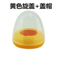 【买2送1贝亲奶瓶盖】适用贝亲奶瓶盖配件盖子上盖旋盖奶嘴圈盖帽【2月25日发完】 黄色