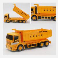 儿童惯性工程玩具车挖掘机自卸翻斗车搅拌机男孩儿童玩具套装模型 28CM自卸车
