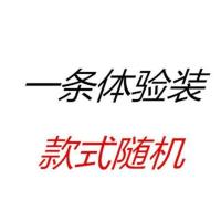 4条装 男女童内裤宝宝平角短内裤幼童中小童1/3/5/7/10岁四角内裤 女童一条装 M码10-30斤