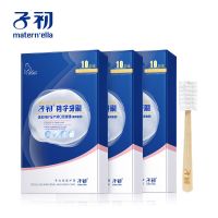 月子牙刷儿产后软毛一次性牙刷孕妇产妇待产月子用品产后专用