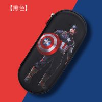 男孩笔袋多功能绝地求生小学生文具盒蜘蛛侠大容量儿童铅笔盒 黑色款美国队长