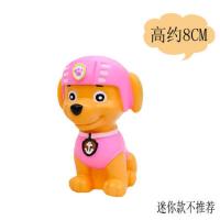 彩绘石膏搪胶娃娃涂色白胚涂鸦绘画手工diy存钱罐搪胶陶瓷玩具女[3月20日发完] 体验款[不带颜料]