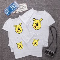 亲子装夏装2020新款母女装韩版中大童短袖超洋气小熊维尼女童装 短袖 维尼 白色 80码