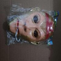 电镀不绣钢伸缩金箍棒表演道具110厘米长可变长变短 1个面具