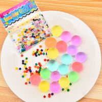 水养膨胀动物玩具恐龙泡水变大海绵宝宝泡发海洋动物小玩具批发 七彩吸水珠1包(约100颗)