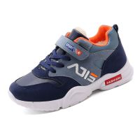 特价大棉超保暖儿童鞋子男童运动鞋2020冬季加绒女童鞋韩版跑步鞋 蓝色 27 内长17cm