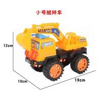 儿童玩具惯性挖掘机玩具大号挖土机搅拌机沙滩翻斗车工程车套装男 小号挖掘机