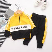 男童套装秋装2019新款儿童秋季韩版帅气运动装男宝宝春秋款两件套 织带拼色套装(黄色) 90