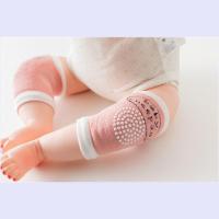 儿童宝宝护膝爬行春秋夏季防摔小孩学步护肘幼儿运动夏婴儿膝盖套 一双装(粉色) 0到4岁均码(适合腿围30CM以下)