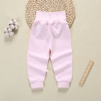 春秋0-3岁穿宝宝高腰护肚裤婴儿可开档纯棉裤子男女儿童彩棉秋裤 高裤-纯粉 66