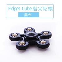 ATL手指陀螺 Htorqbar指尖陀螺edc 指间螺旋高速美国成人陀螺玩具 五叶黑款[塑料]