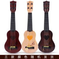 儿童小吉他玩具可弹奏初学仿真乐器琴男女宝宝中号尤克里里 小号桃心木纹吉他-B88