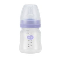 婴儿奶瓶防摔 宽口防爆防涨气150ml 新生儿宝宝喝水瓶 单独奶瓶