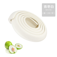防撞条家用儿童加厚加宽宝宝包桌角桌边保护条墙角直角安全防磕碰 青枣白 防撞条免贴[单个装]