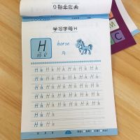 儿童英语描红本幼儿园练习册写字母A-Z练字本3-6岁英文早教练字帖