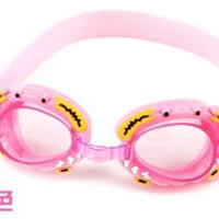 儿童游泳衣女童中大童公主学生女孩比基尼分体两件套泳衣连体泳装 粉色泳镜1个[均码] S码建议身高(80-90)