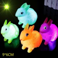 七彩发光小兔子小鸟毛毛球 闪光毛毛球 发泄球弹力球儿童地摊玩具 发光小兔子 1个体验装