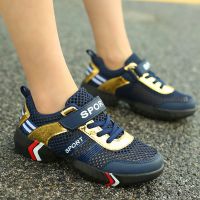 儿童鞋子男童运动鞋2020春秋网面透气休闲鞋中大童跑步鞋 深兰/金 单网 28 约17.5