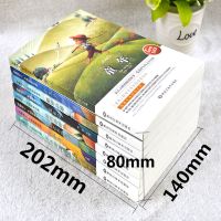 全套8册正版世界十大名著小学生课外书必读老师推荐世界文学经典