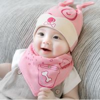 婴儿帽子春秋薄款男女孩夏季0-3-6-12个月新生儿童宝宝洋帅气网红 粉一一睡觉小狗 单帽0-12个月头围38-45