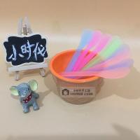 搅拌碗勺手工diy搅拌碗史莱姆套装水晶泥搅拌碗勺塑料碗冰淇淋碗 小刮刀搅拌刀2个