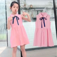 女童夏季连衣裙2020年新款洋气中大童儿童公主裙纯棉韩版宝宝裙子 粉红色 偏小建议拍大一码 120