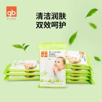 茶树精华湿巾10片10包 10包