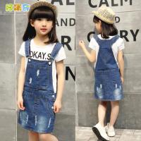 女童牛仔背带裙2018新款韩版吊带裙子夏季中大童潮 1651 破洞牛仔裙 120cm
