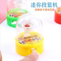 儿童迷你手指篮球投篮机亲子互动桌面投篮游戏机掌上减压篮球玩具 随机*2个 迷你投篮机