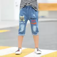 童装男童夏季牛仔中裤男孩七分裤中大童薄款儿童五分裤弹力休闲潮 牛仔中裤[狗狗款] 23尺码[110-119身高]