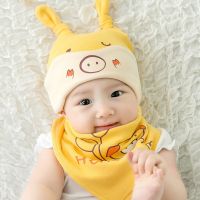 婴儿帽子春秋季纯棉胎帽男女宝宝0-6-12个月可爱满月新生儿套头帽[3月2日发完] 睡眠猪款-黄色 仅帽子