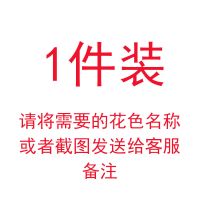 宝宝卡通肉色女童儿童长筒打底裤女春秋打底袜薄款连裤袜丝袜外穿 1件装-需要的颜色报客服备注 M码(建议身高95-115c
