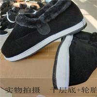 湖南纯手工棉鞋轮胎底居家保暖男女灯芯绒厚棉布鞋老人千层底棉鞋[2月28日发完] 黑色(松紧口) 35码数(建议拍大2码数