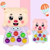 儿童早教益智音乐0-3岁手机宝宝玩具仿真电话学习机打地鼠 1个益智小猪打地鼠vwe 音乐-颜色随机-自备电池