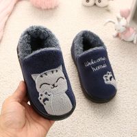 冬季可爱卡通韩版二棉宝宝男女孩室内防滑家居儿童包跟棉鞋棉拖鞋 藏青色 24 内长15cm