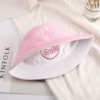 儿童双面渔夫帽韩版防晒盆帽潮男女童春秋遮阳帽宝宝夏季透气帽子 双面-粉笑脸-白SMILE 3-7岁[儿童款50cm-52