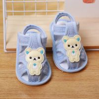 婴幼儿软底学步鞋宝宝不掉布鞋春夏秋季凉鞋单鞋透气防滑男女童鞋 牛筋底凉鞋542小熊蓝色 12码(内长11厘米)