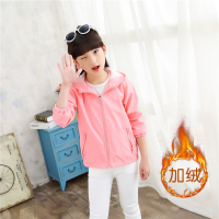 2021新款韩版女童薄款春秋风衣外套保暖加绒加厚拉链衫夹克外套 加厚粉色冲绛衣 120