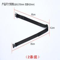 电动摩托车儿童安全带背带骑电瓶车宝宝椅绑带小孩腰带防摔保护带 黑简带(单扣)